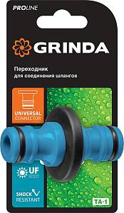 GRINDA TA-1, ударопрочный пластик с TPR, штуцерный переходник, PROLine (8-426437)