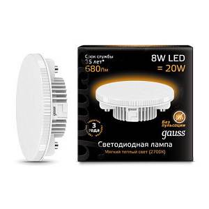 Лампа Gauss LED GX53 8W 3000K 680 lm 108008108